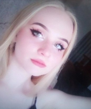 Диана, 28